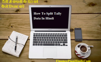 How To Split Tally Data