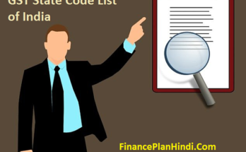 GST State Code List of India