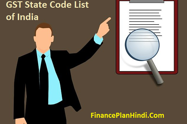 GST State Code List of India