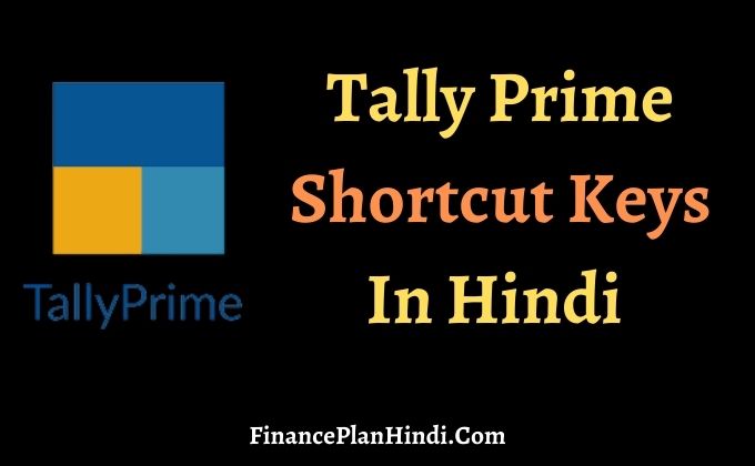 tally-prime-shortcut-keys-in-hindi-tally-prime-shortcut-keys-list-pdf