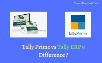 Tally Prime vs Tally ERP 9 Difference