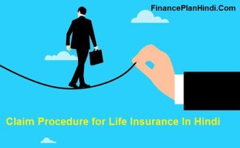 Claim Procedure for Life Insurance