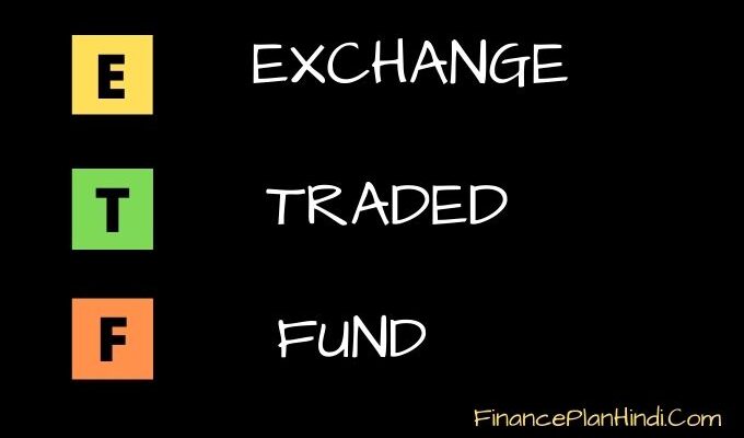What is Exchange Trade Fund