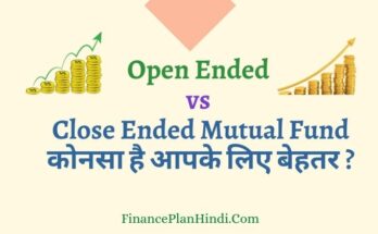 Close Ended Mutual Fund