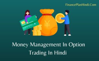 Money Management In Option Trading