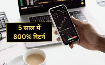 adani power share price target