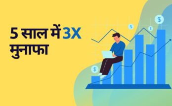 Torrent Power Ltd. Share Price Target