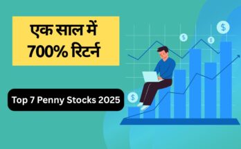Top 7 Penny Stocks