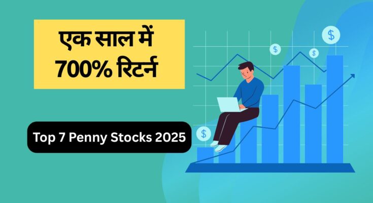 Top 7 Penny Stocks