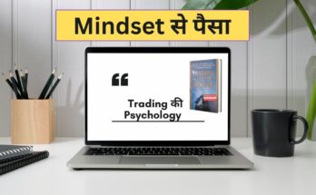 Trading secrets for beginners