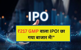 Adity Infotech IPO