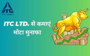 itc ltd. share price target