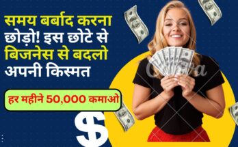 Birthday Decoration Business