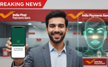 IPPB new OTP rule 2025